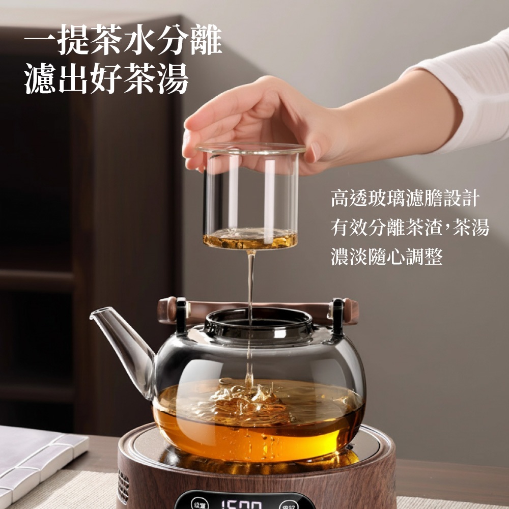 【APEX】日式簡約加厚玻璃提梁壺1000ml(贈品茶杯2入組), , large