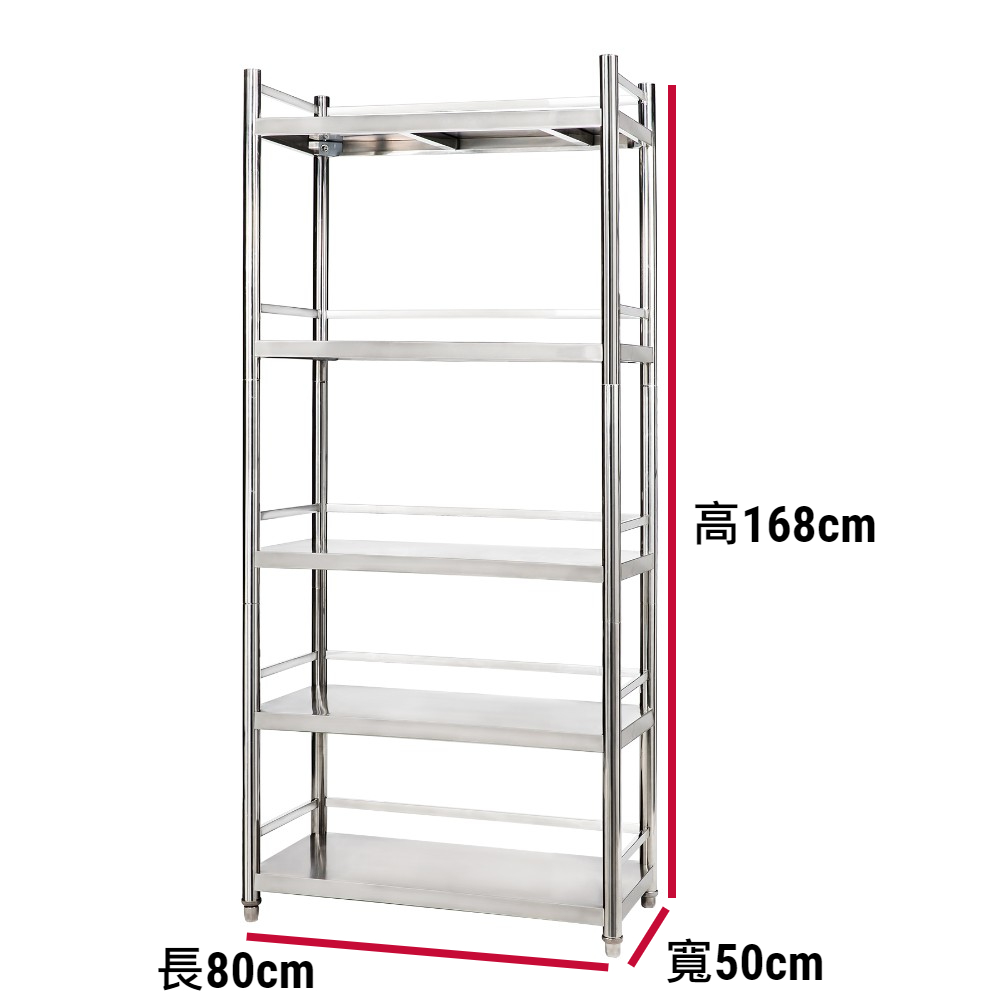 Shelves & Cabinets, , large