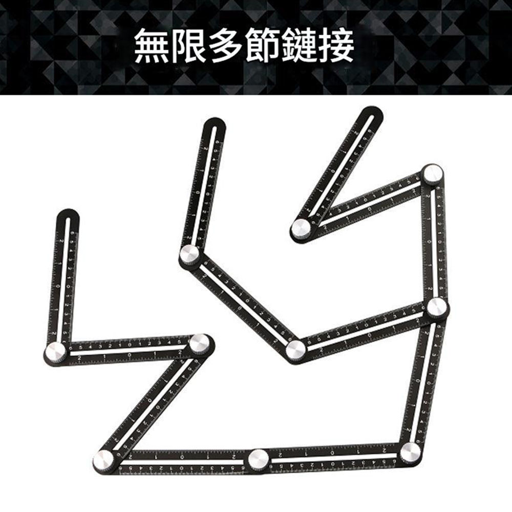 開孔定位器-5孔6折尺, , large