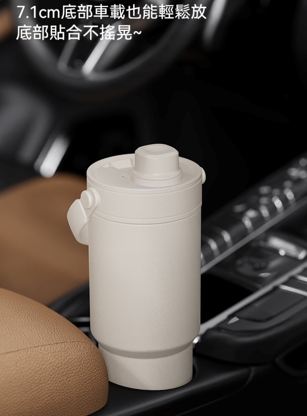 【H&R安室家】陶瓷易潔層雙飲保溫杯735ml(H43), , large