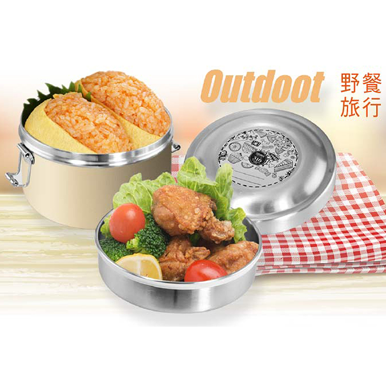 仙德曼316不鏽鋼輕量保溫便當盒(附提袋)-850ml-沙色-1入, , large