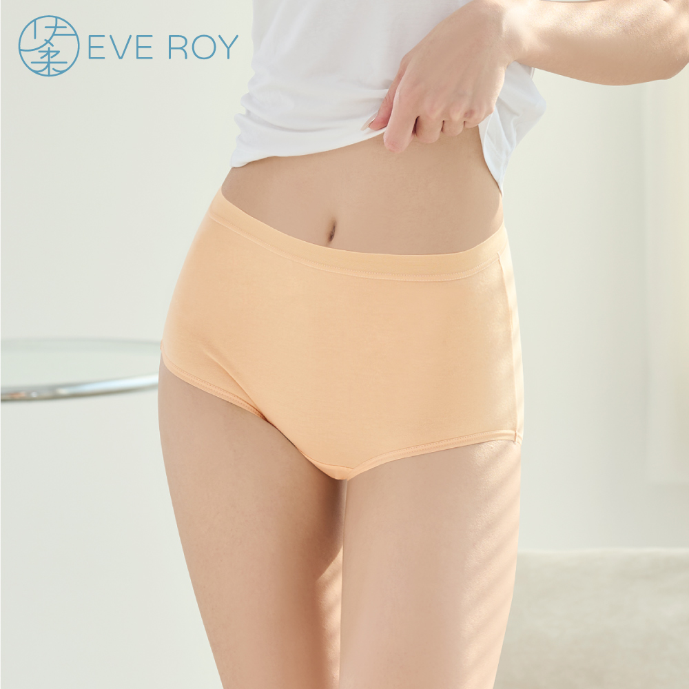 【伊柔EVEROY】舒適純棉高腰加高防漏生理內褲 M-2XL/Q內褲 9818-31 粉, , large