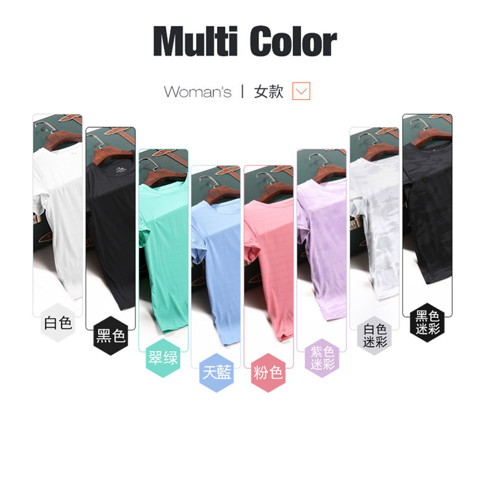 🧊Feels cooler than wearing nothing🧊Ice silk cooling T-shirt, brand-inspired style, cooling tee, cooling apparel, UV protection, windproof, sun protection, summer essential, quick-drying, sun-shielding, , large