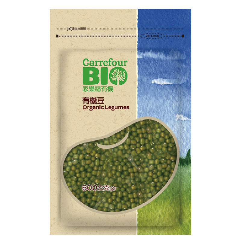 C-Organic Green Bean, , large