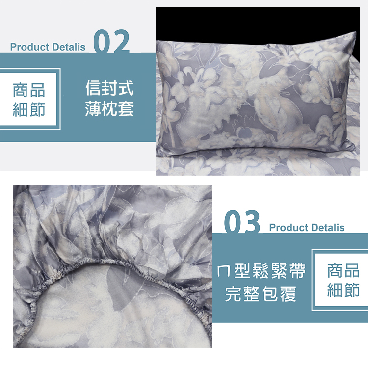 100%純天絲頂級60S單人二件式床包組-愛的印記, , large