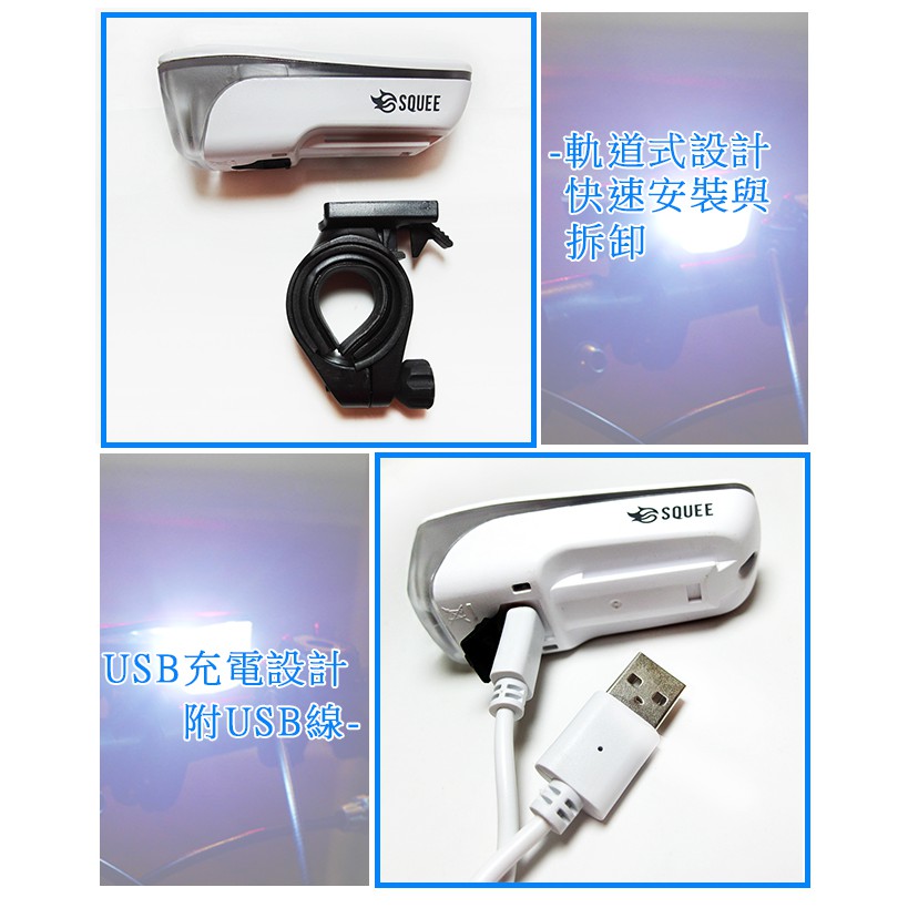 金德恩 GS MALL  超激光LED自行車燈 腳踏車燈 單車燈 LED燈 自行車燈 燈具 照明燈 腳踏車, , large