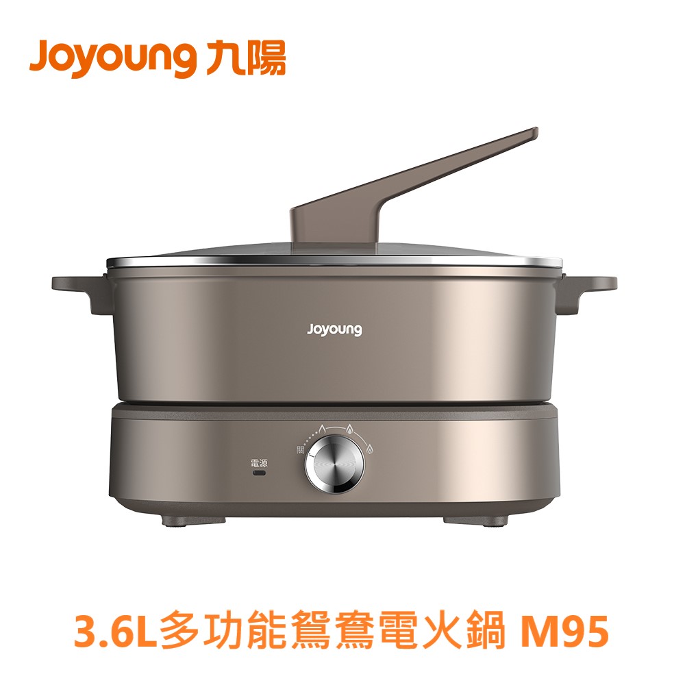 Joyoung 九陽 3.6L多功能鴛鴦電火鍋 M95 ( 涮、煮、煎、燉，一鍋完成 ), , large
