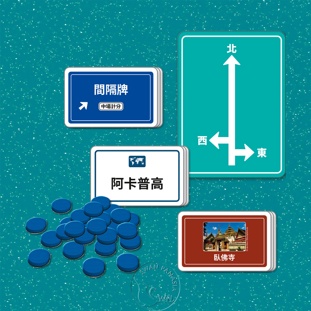 Ausgerechnet Honolulu, , large