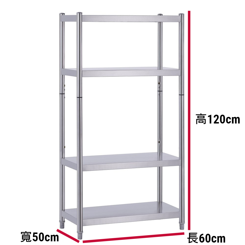 【誠宜居家】寬50cmx長60/70/80/90/100/120cm(二/三/四/五層置物架)升級款加粗加厚不鏽鋼, , large