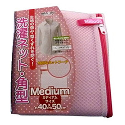 Wash Bag, 粉色-3Y, large