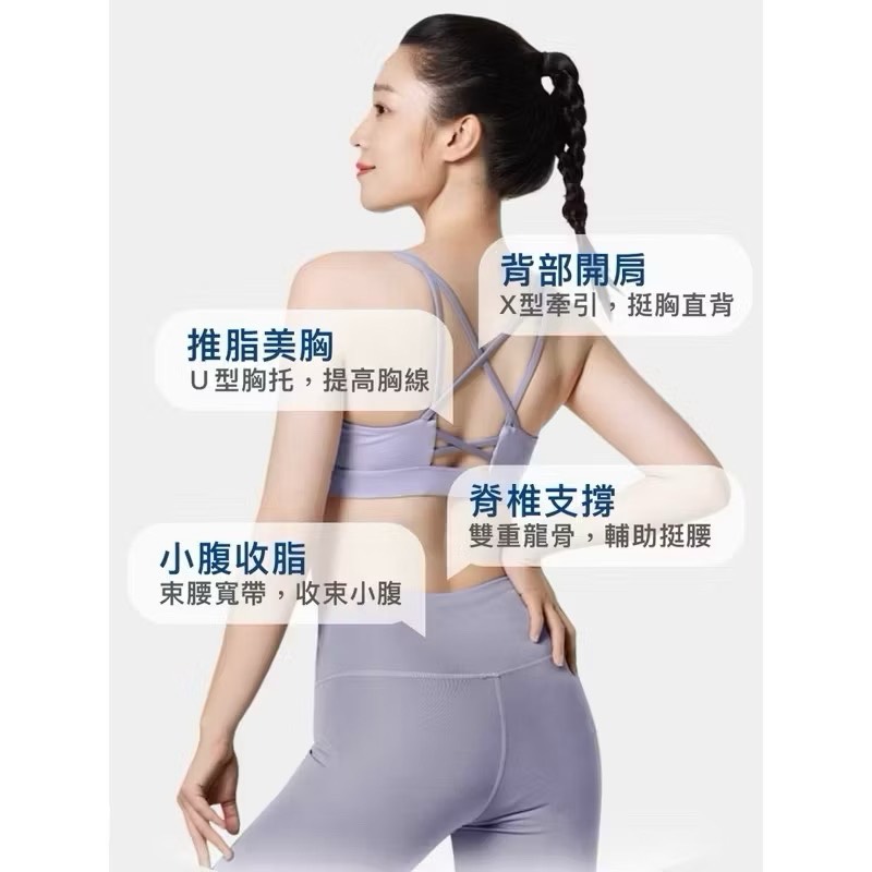 Body shaping belt, , large