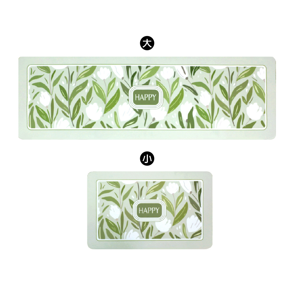 [寢室安居]買大送小 新科技瞬吸水防油皮革軟式地墊(贈小地墊/減壓舒壓/防滑止滑/廚房地墊), , large