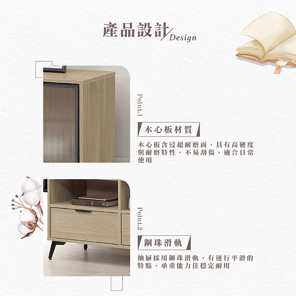 【Hampton 漢汀堡】凡可6尺長櫃, , large