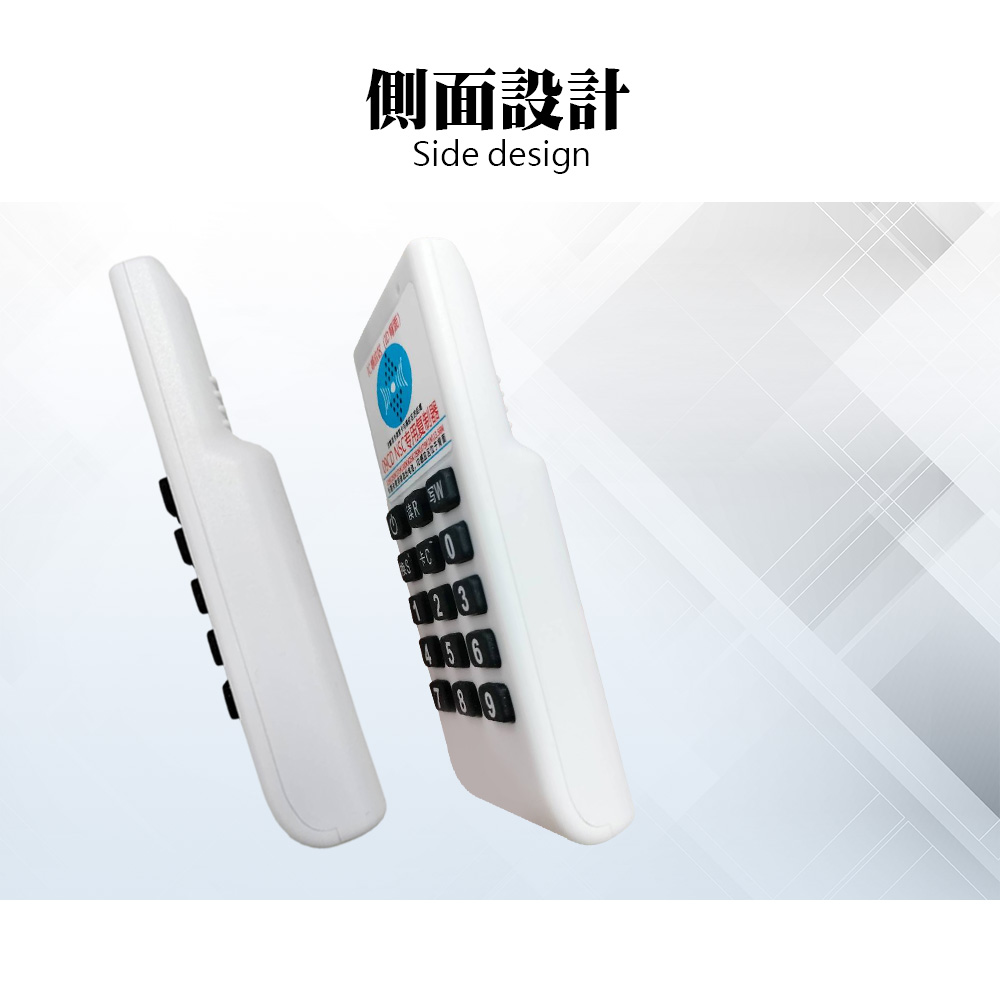 [HANLIN]-IDICcopy門禁卡複製器 讀卡機 拷貝機 公司 社區 辦公 商辦 大樓 讀卡 門禁 感應門卡 copy, , large