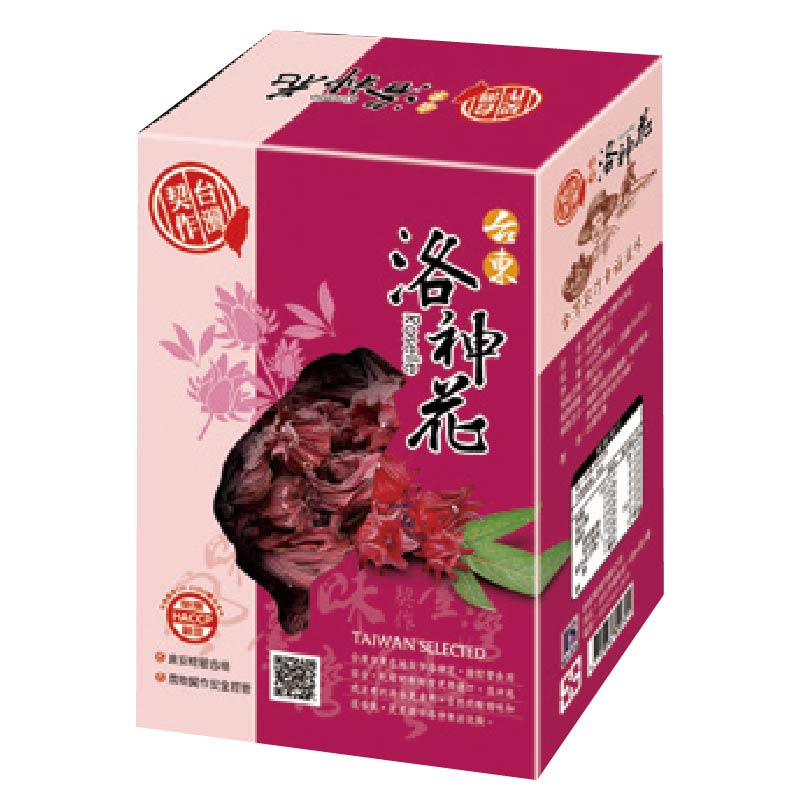 Dried Roselle, , large