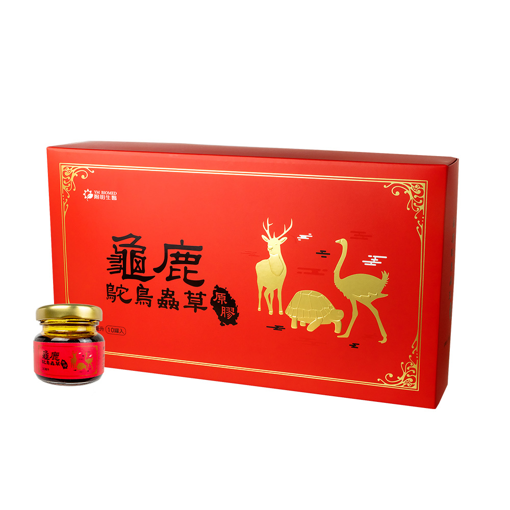 [陽明生醫]龜鹿鴕鳥蟲草原膠(10罐)