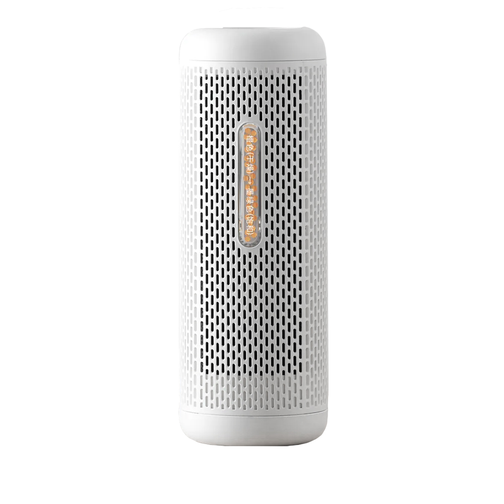 【Haomi Enterprise】Deerma Dehumidifier, , large