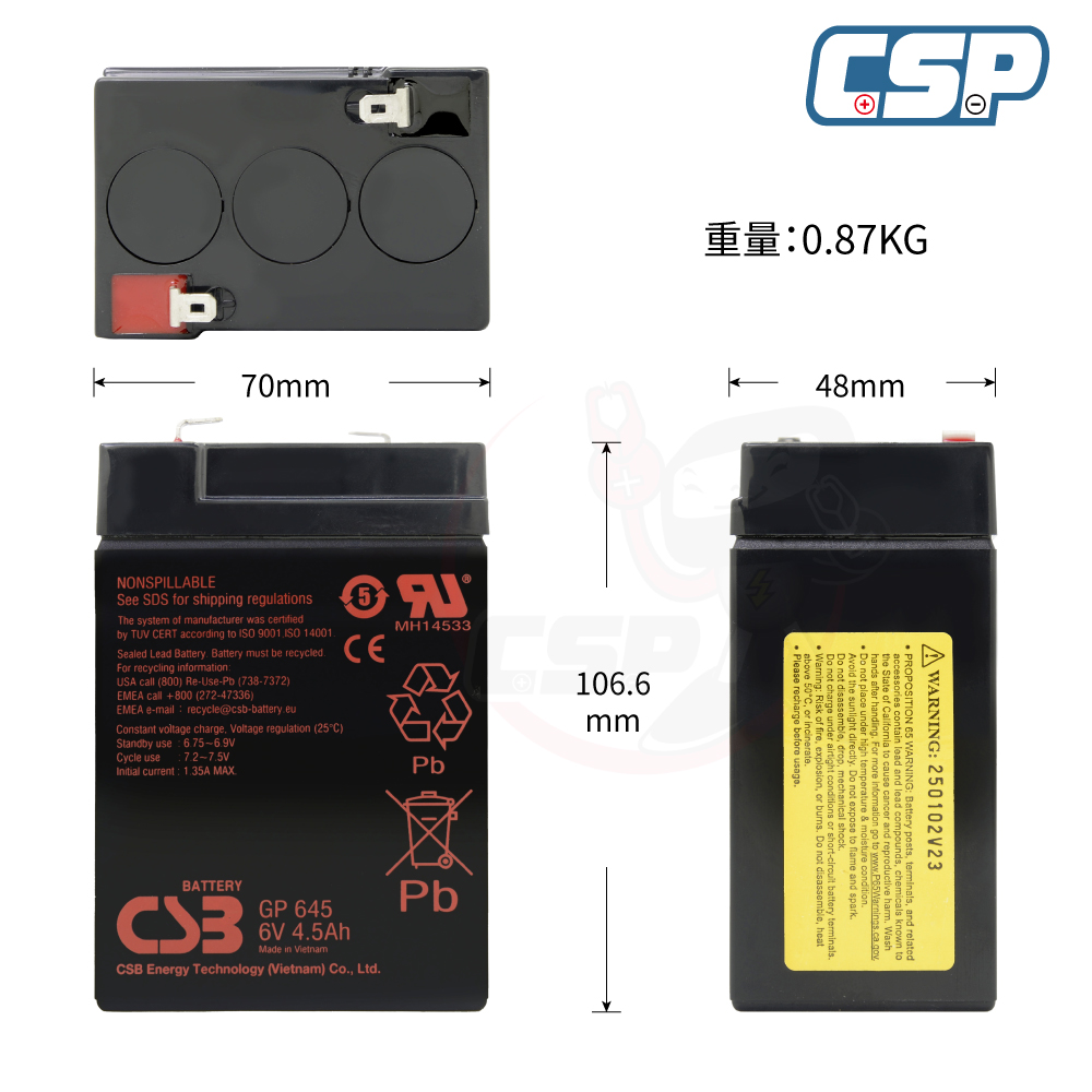 CSB GP645 Kobe Battery Brand New 6V4.5Ah Baby Car Special Scale Battery Children's Car Battery Uninterrupted Power CSP Yuasa NP4.5-6, , large