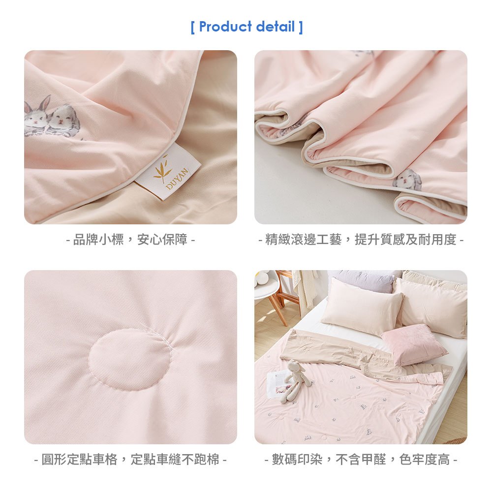 bedding, , large