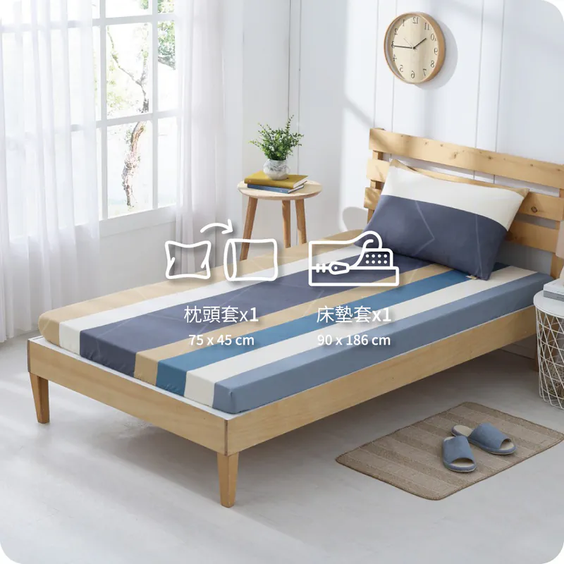 Pure cotton two-piece set, , large