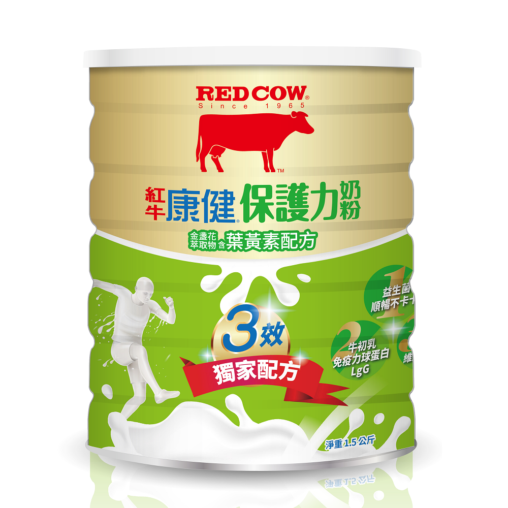 紅牛康健保護力奶粉 葉黃素配方1.5kg, , large