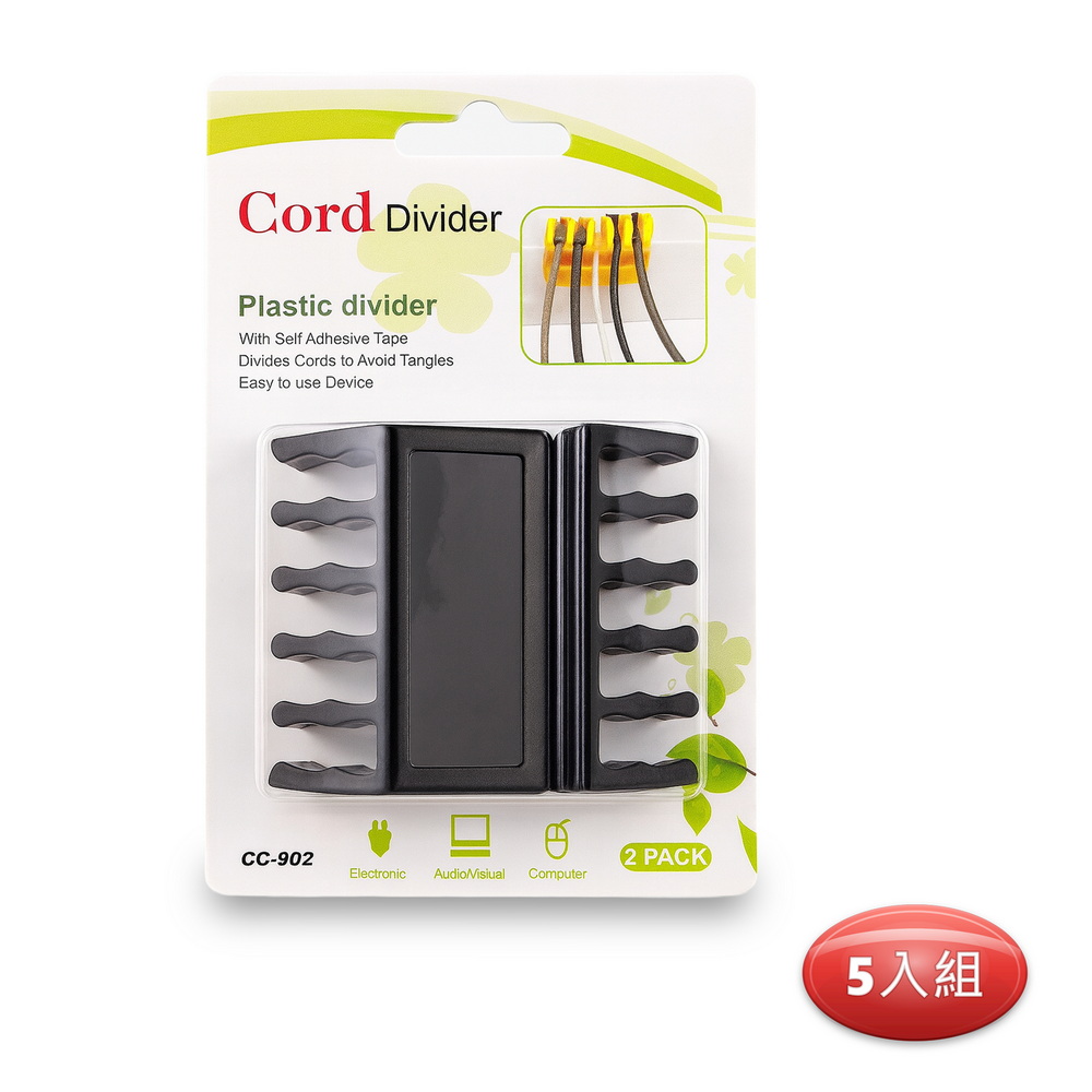 CZ3 Cable Tidy Hero Cable Organizer Pack of 5, 黑色, large