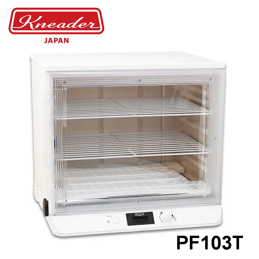 日本KNEADER 可清洗摺疊式發酵箱 PF103T, , large