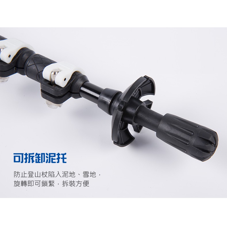 [TECTOP探拓戶外]外鎖式鋁合金登山杖PJ7624～三節式快扣、鋁合金杖身、鎢鋼杖尖, , large