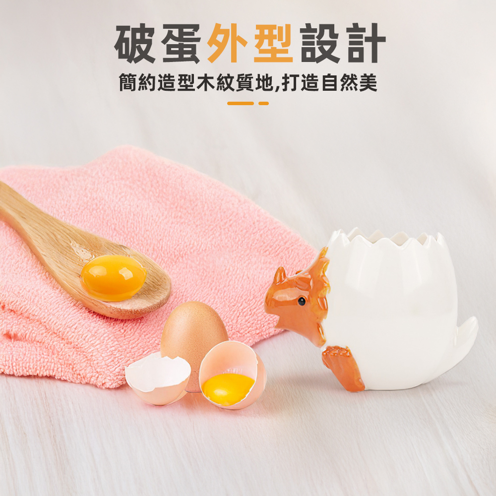 【上手家居】幼龍陶瓷分蛋器 橙龍(烘焙用具/蛋黃分離器/蛋清分離器/蛋白分離器/廚房小物), , large