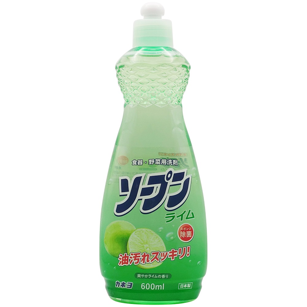 Mitsuei Lime Lemon Dishwashing Liquid