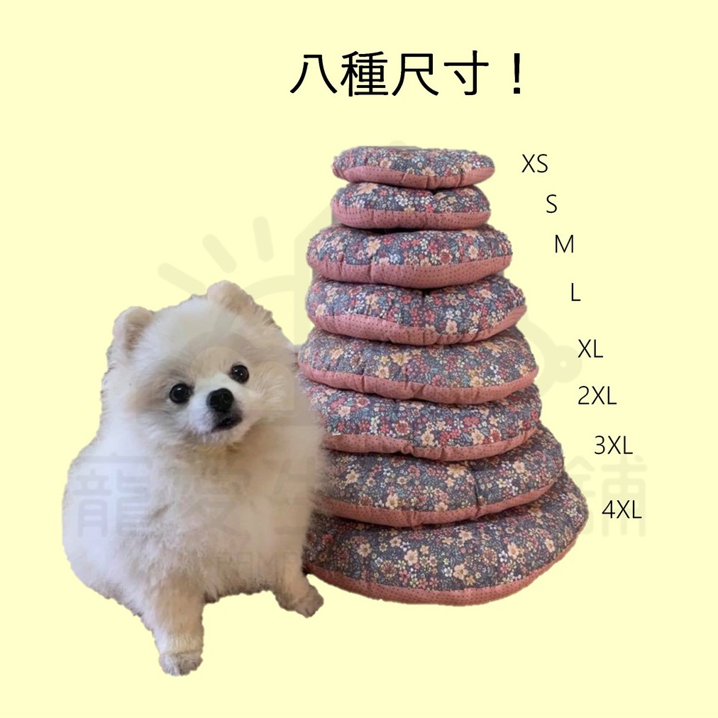 【寵愛生活本舖】寵物伊莉莎白棉質頭套 防舔圈 羞恥圈 XS-4XL 術後 甜甜圈頭套, , large