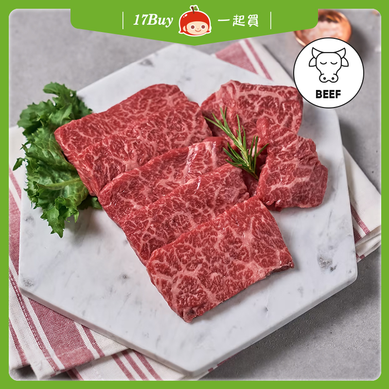 【一起買】美國 Choice 翼板燒烤片 / 200g