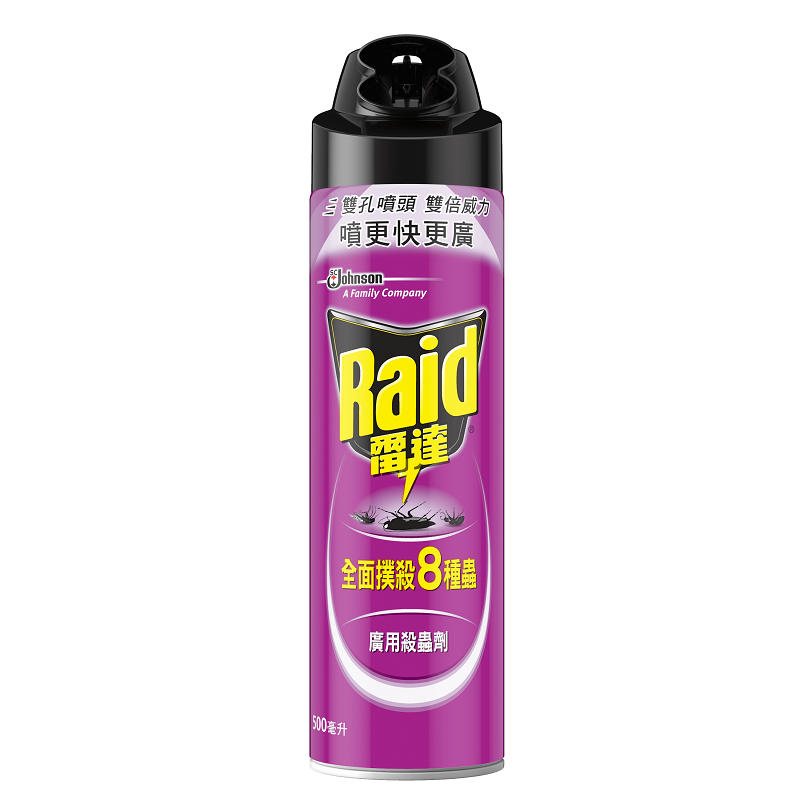 Raid Mix Insect Killer, , large