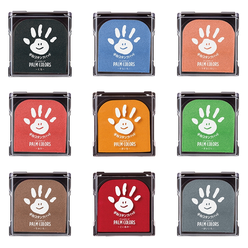 日本Shachihata嬰兒手足印台-多色*黃色, , large