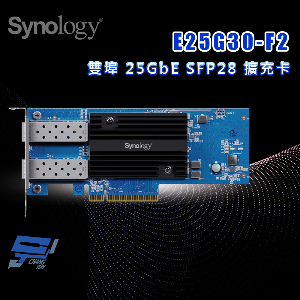 昌運監視器 Synology群暉 E25G30-F2 適用於Synology系統的雙埠25GbE SFP28 擴充卡, , large