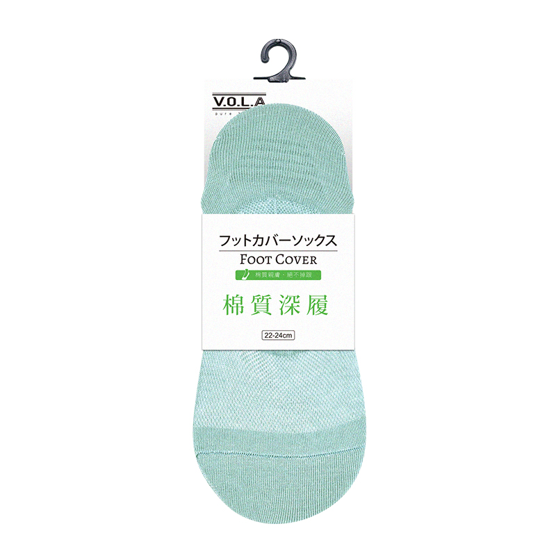 Ladies socks, , large