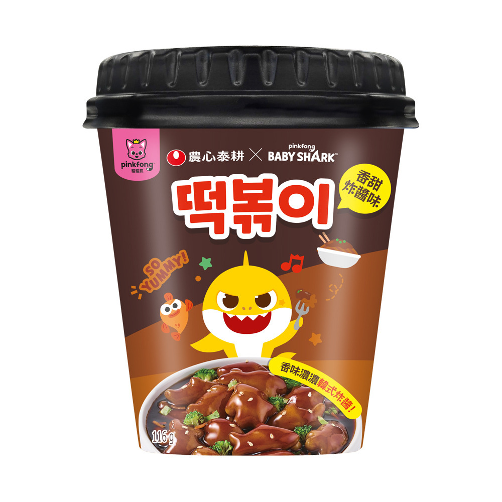 農心泰耕 Baby Shark 炒年糕杯(韓式炸醬味), , large