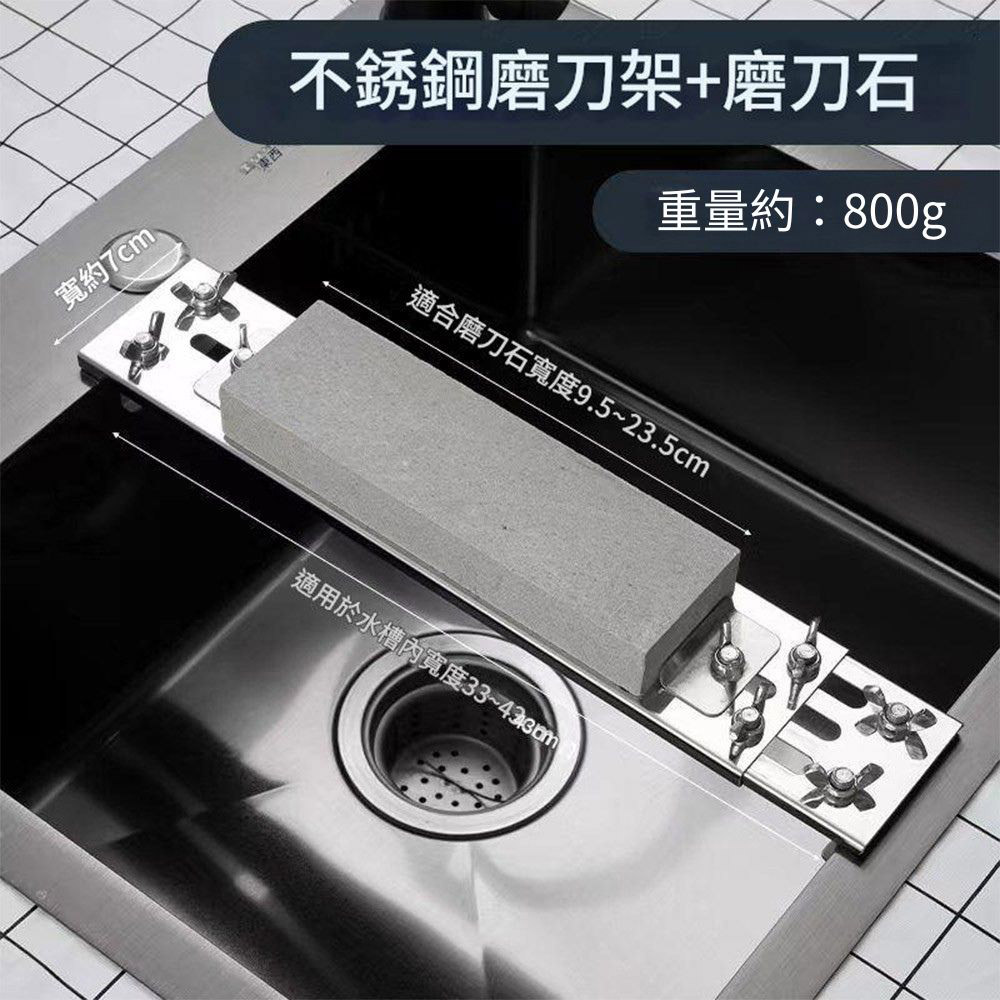 Stainless steel knife holder with natural whetstone, , large