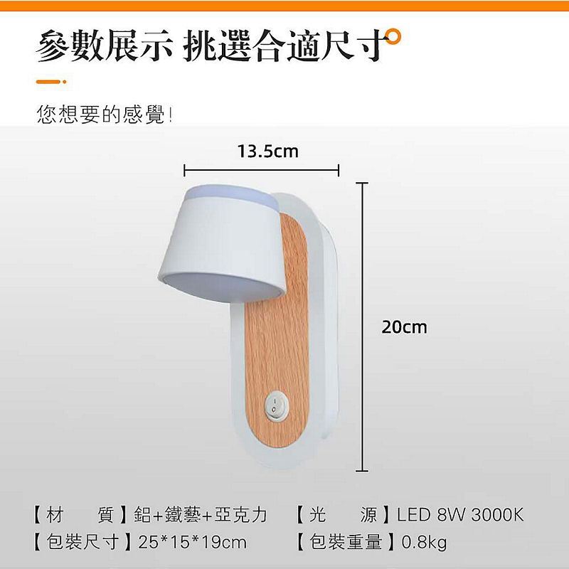 Lighting, , large