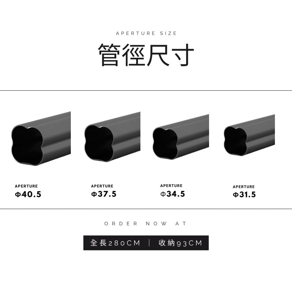 Telescopic Aluminum Tarp Pole, , large