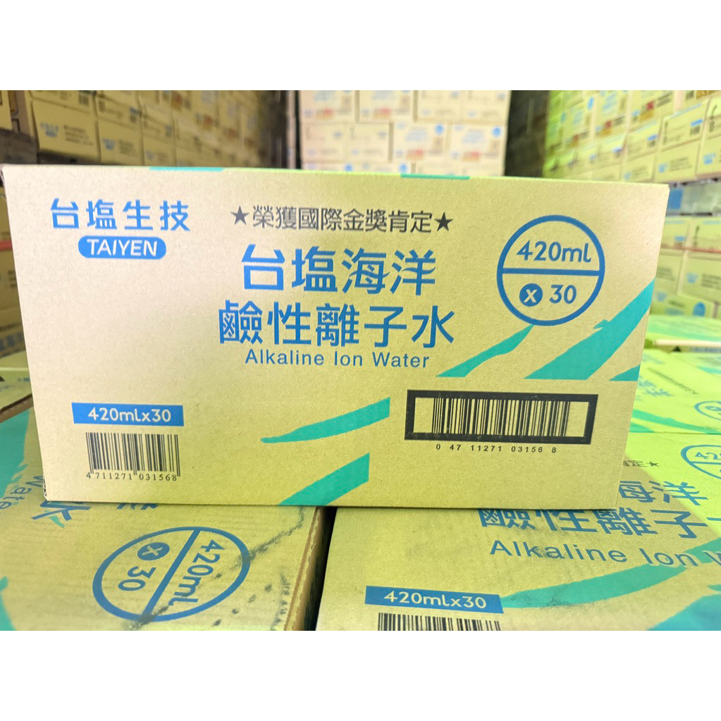 [台鹽]台鹽海洋鹼性離子水420ml*30入, , large