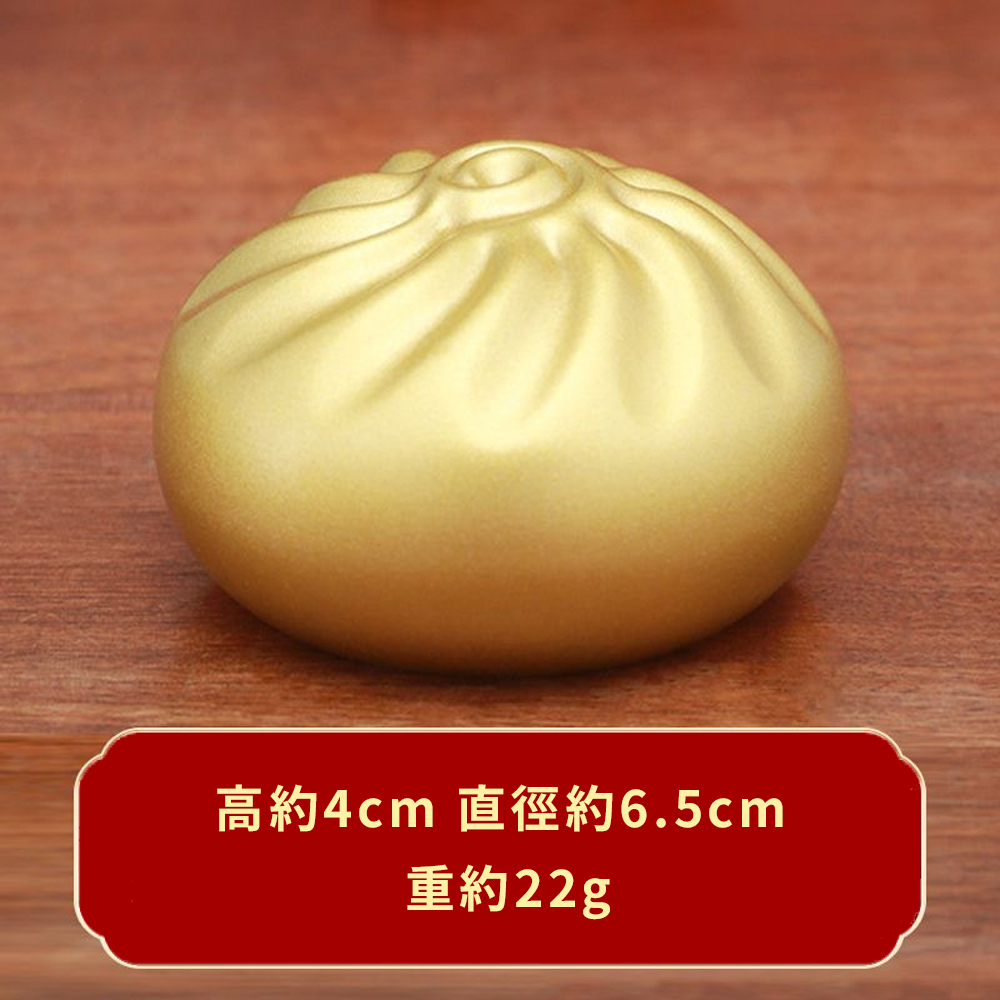 包你發包你賺【蒸蒸日上小銅包1入】黃銅金包子擺飾 吉祥開運 外型可愛 送禮自用 可當置物盒 招財納福, , large