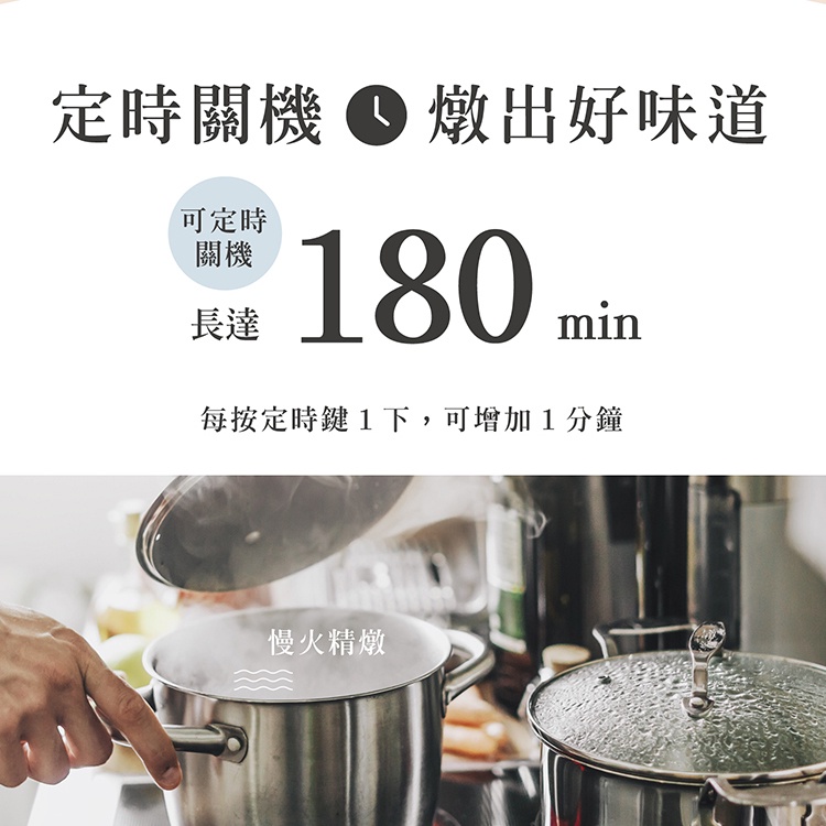 AIWA 愛華 不挑鍋具電陶爐 DTL-709, , large