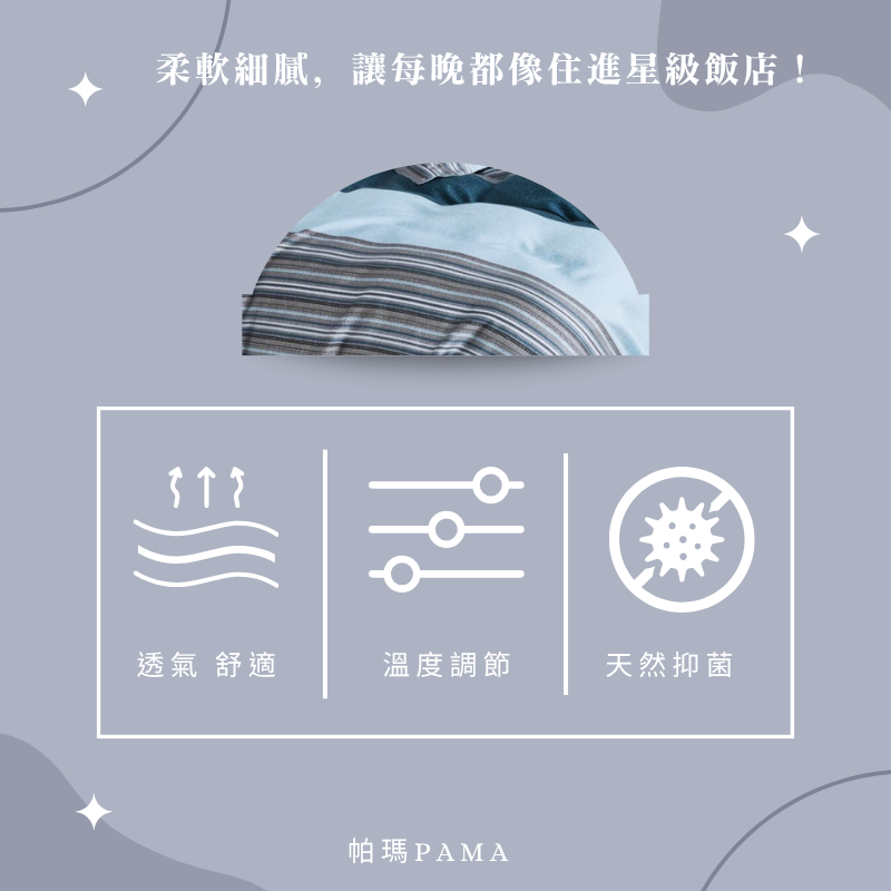 Double extra large dual-purpose quilt set, , large