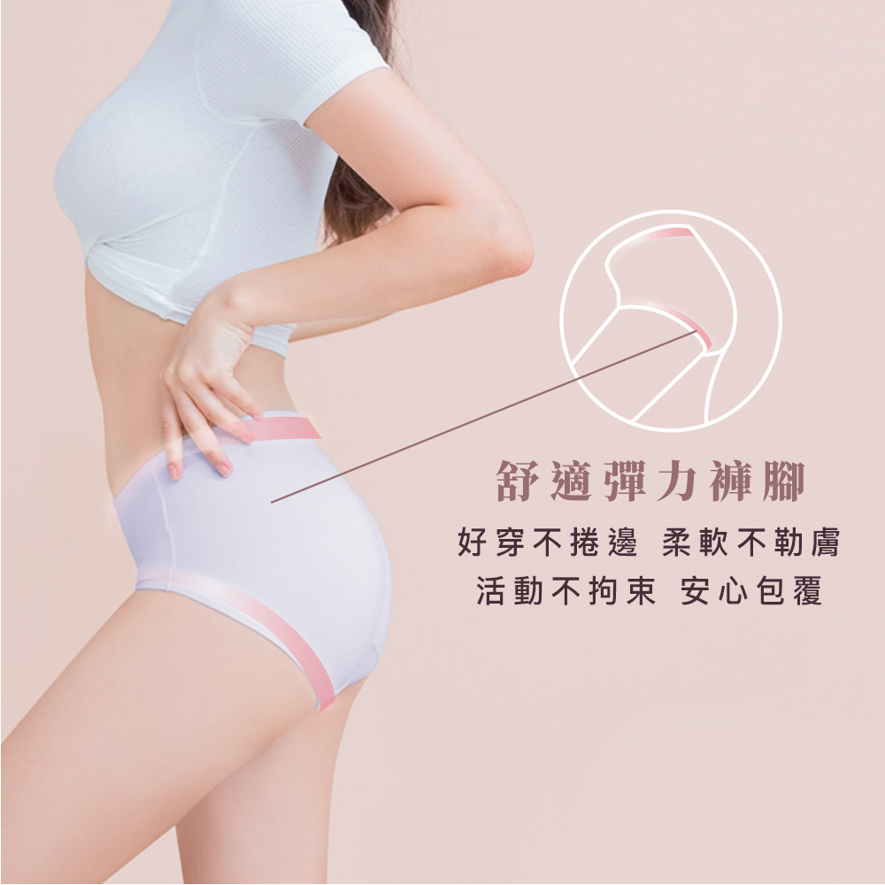 【Clany可蘭霓】台灣製絲蛋白美膚內褲 ｜莫代爾親膚透氣低敏・中腰女內褲 M&ndash;XL  雲霧灰 2152-61, , large
