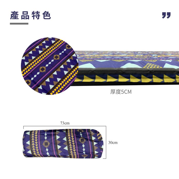【Treewalker 萊茂】雙人自動充氣墊 (顏色隨機), , large