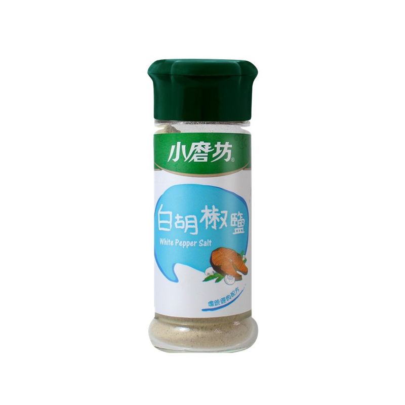 White Pepper Salt, , large