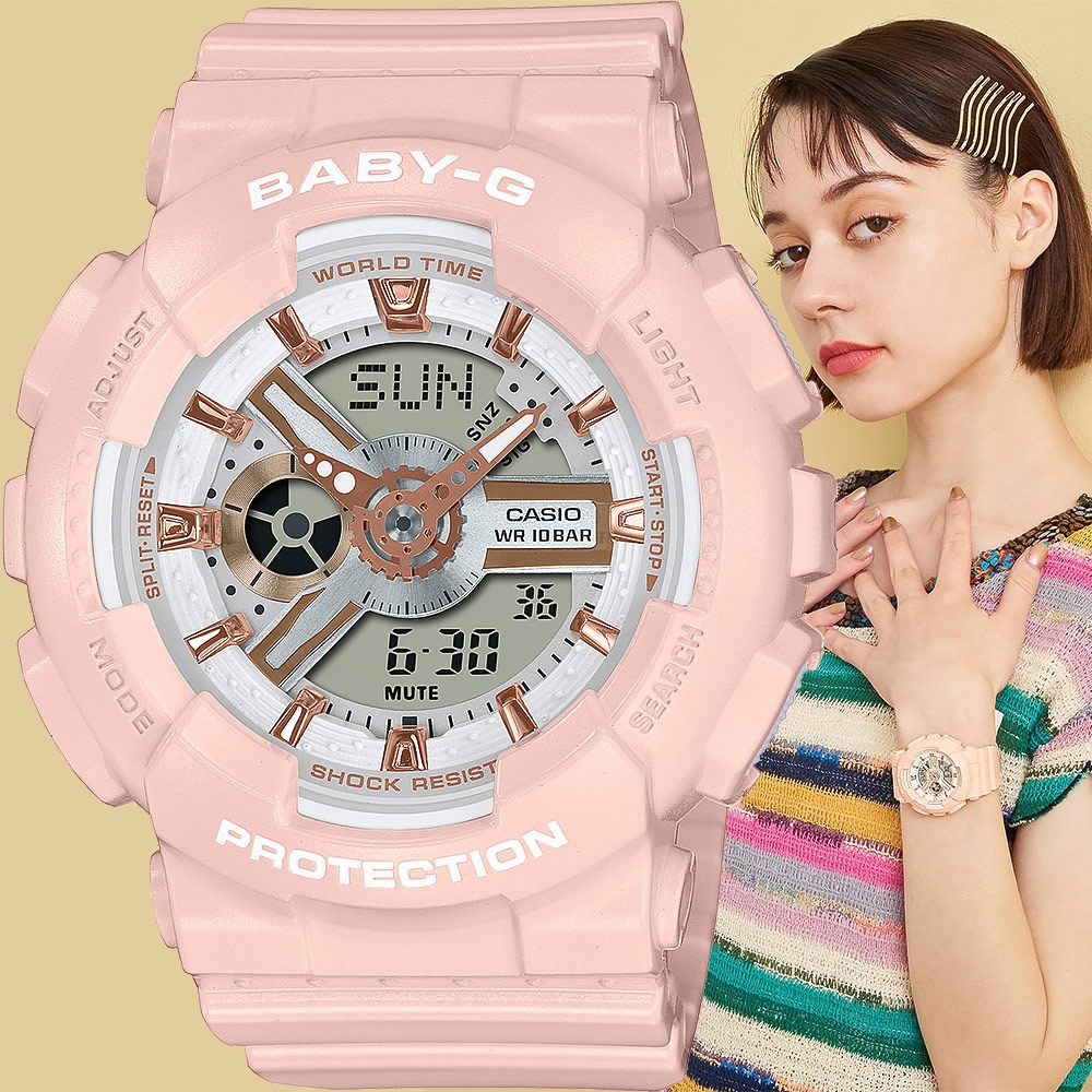 CASIO 卡西歐 Baby-G 街頭風格雙顯手錶 BA-110XRG-4A, , large