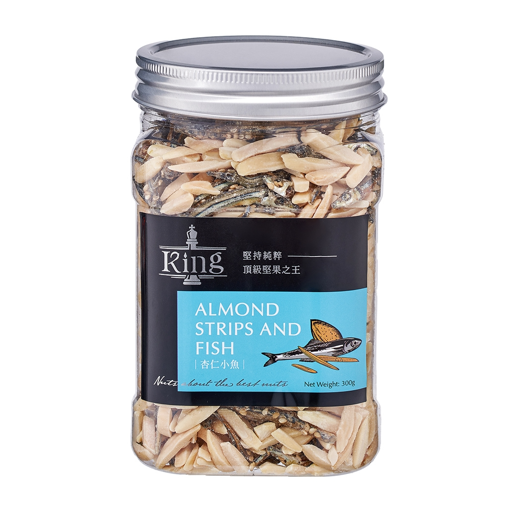 KING Almond Fish, , large