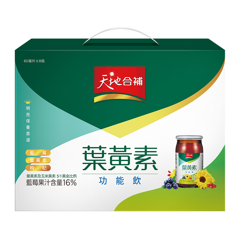 TDHB Lutein Drink 60*8, , large